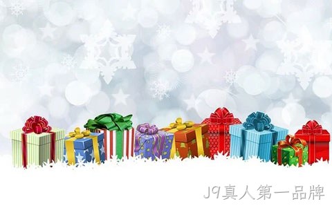 替换词祝您圣诞快乐！