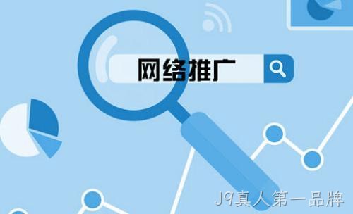 网站优化:关键词优化之后的分析 网站优化:关键词优化之后的分析