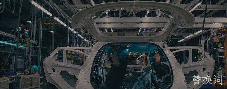 DRIVETRAIN
